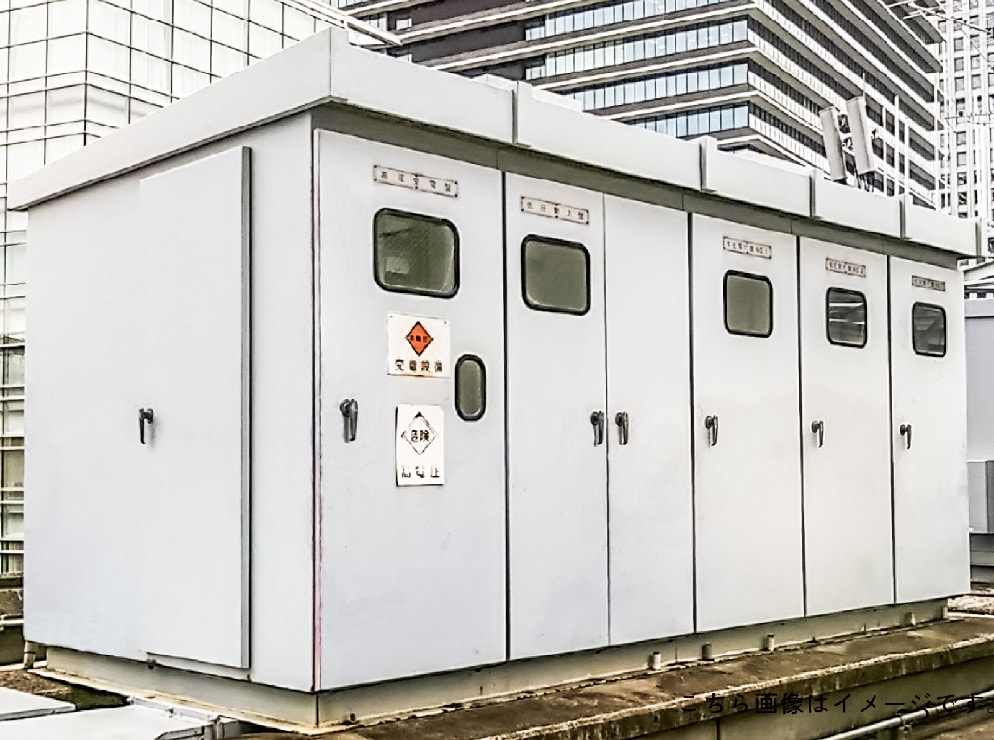 高圧受変電・自家発電設備