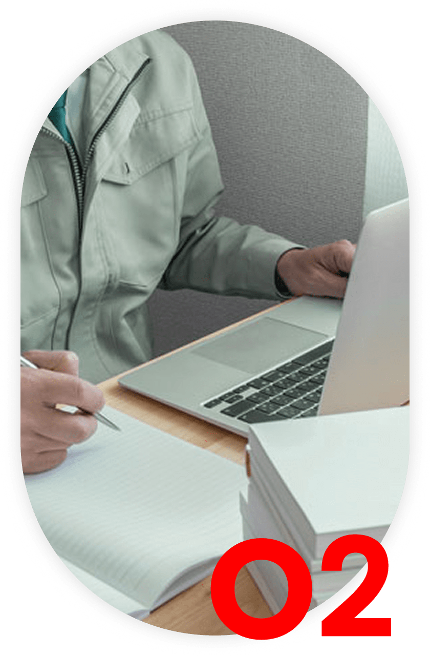 資格取得支援制度