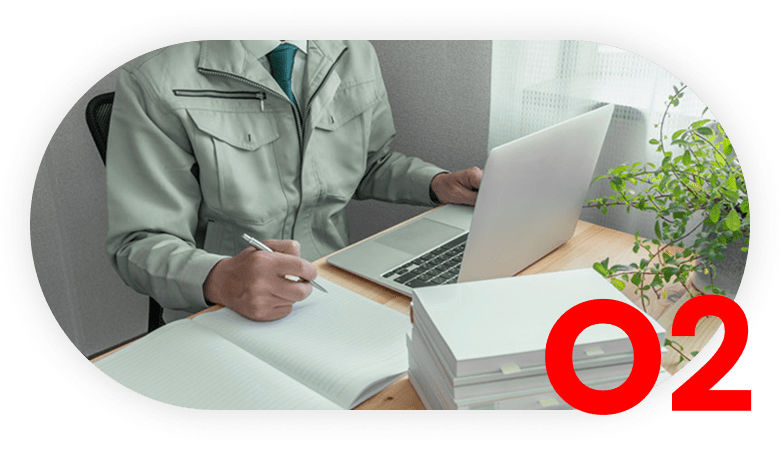 資格取得支援制度