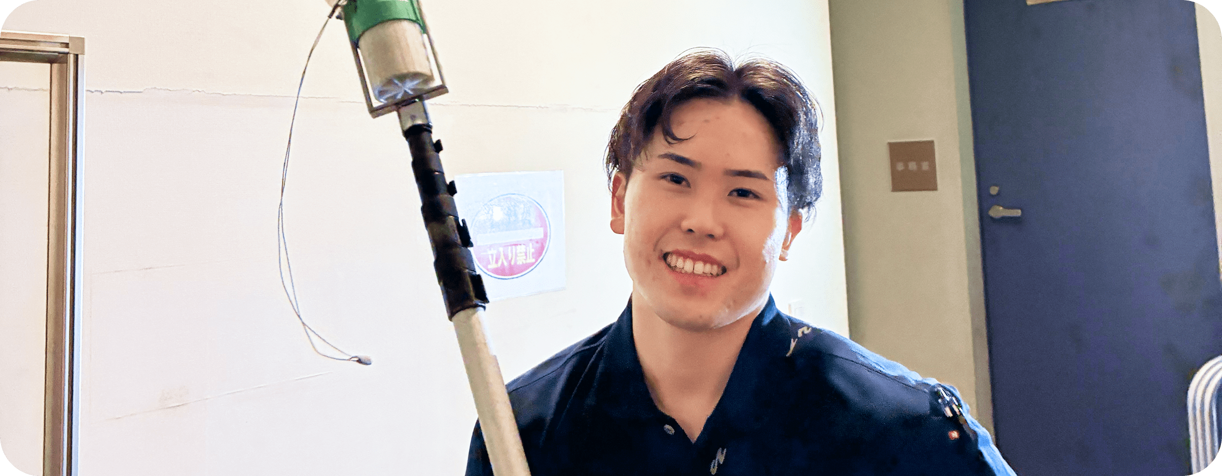 社員インタビューCASE1