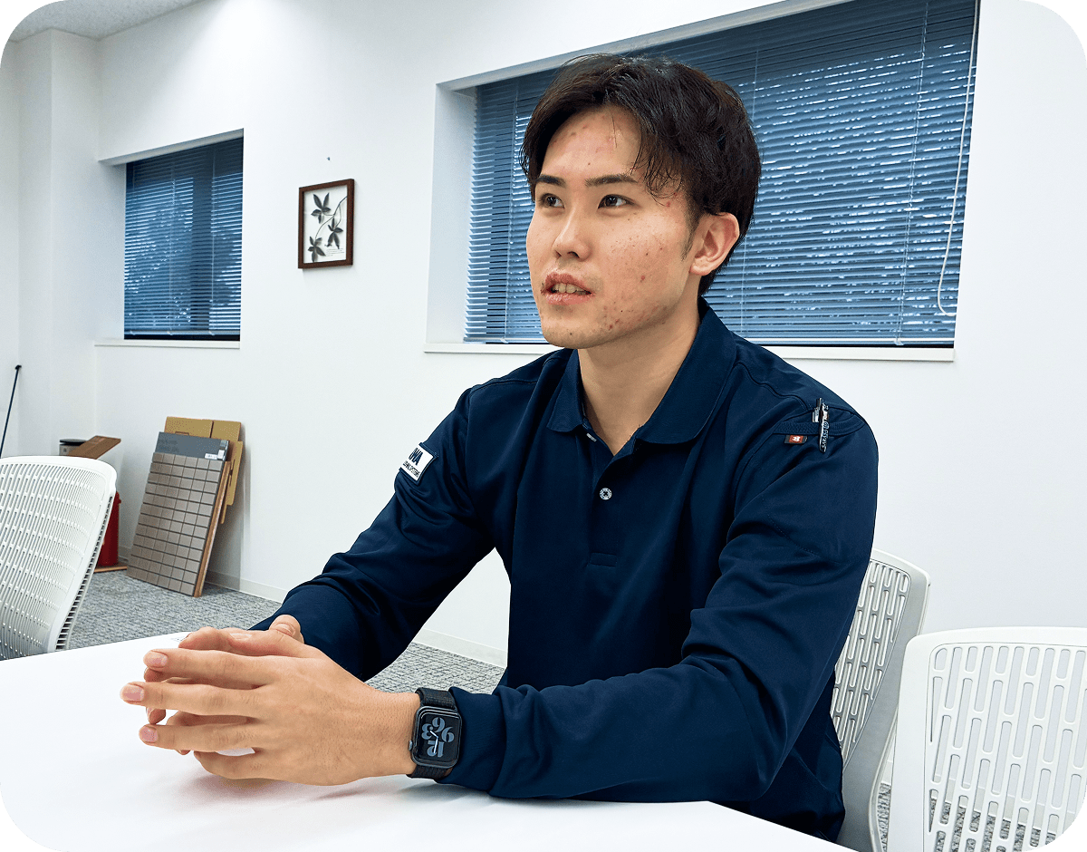 人々が安心安全に過ごす生活の基盤づくりの一部を担う責任のある仕事