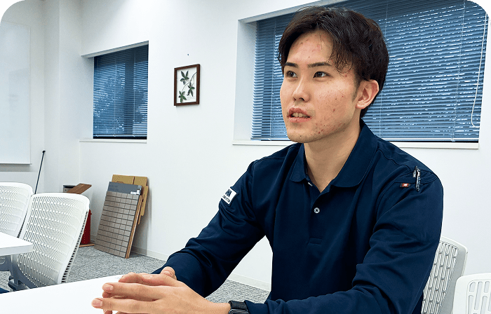 人々が安心安全に過ごす生活の基盤づくりの一部を担う責任のある仕事