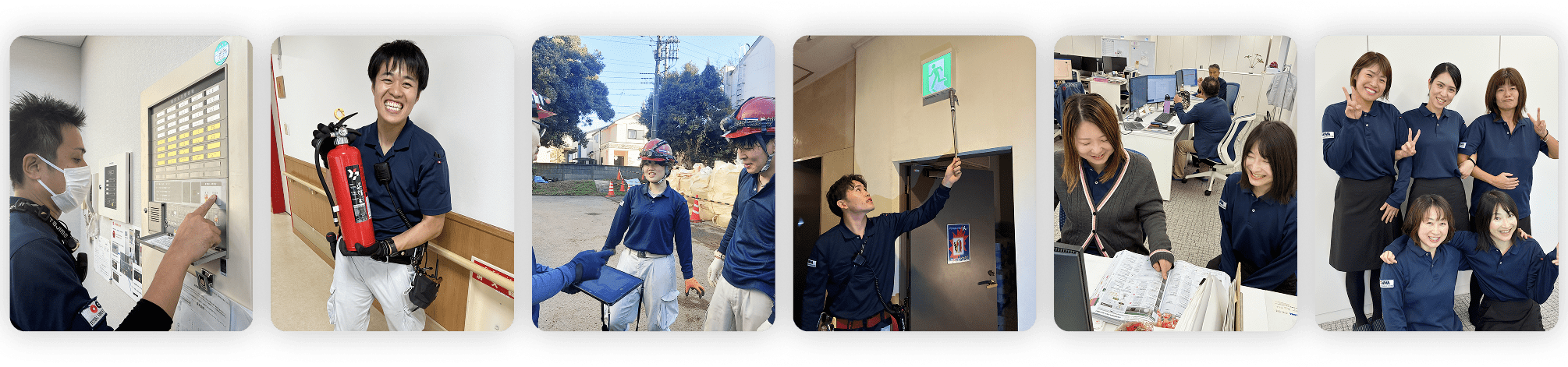 小川防災　採用情報